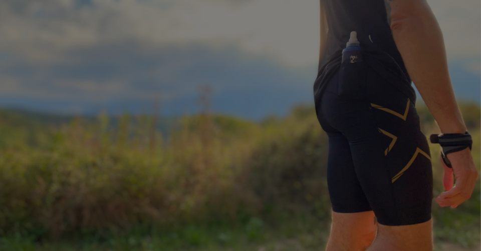 Couverture pour le test du cuissard 2XU
